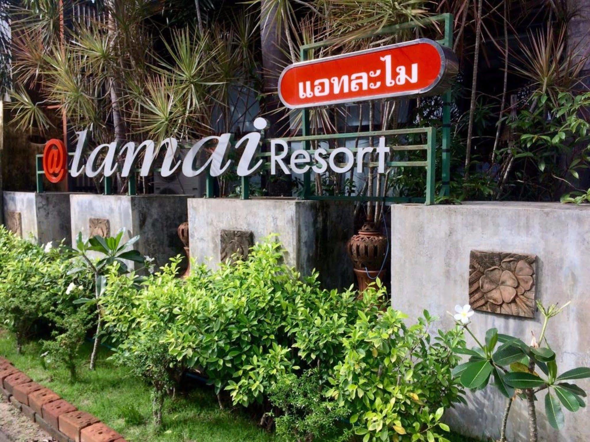 At Lamai Resort Extérieur photo